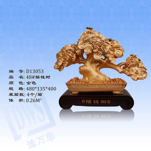 天天招财树脂摆件系列 树脂电镀木纹工艺品的匠心之选